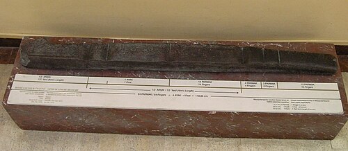 Nippur cubit, graduated specimen of an ancient measure from Nippur, Mesopotamia (3rd millennium B.C.) - displayed in the Archeological Museum of Istanbul (Turkey) Nippur cubit.JPG