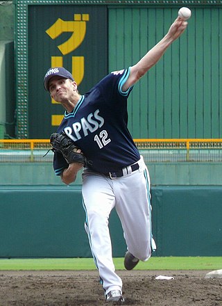 <span class="mw-page-title-main">John Koronka</span> American baseball player (born 1980)