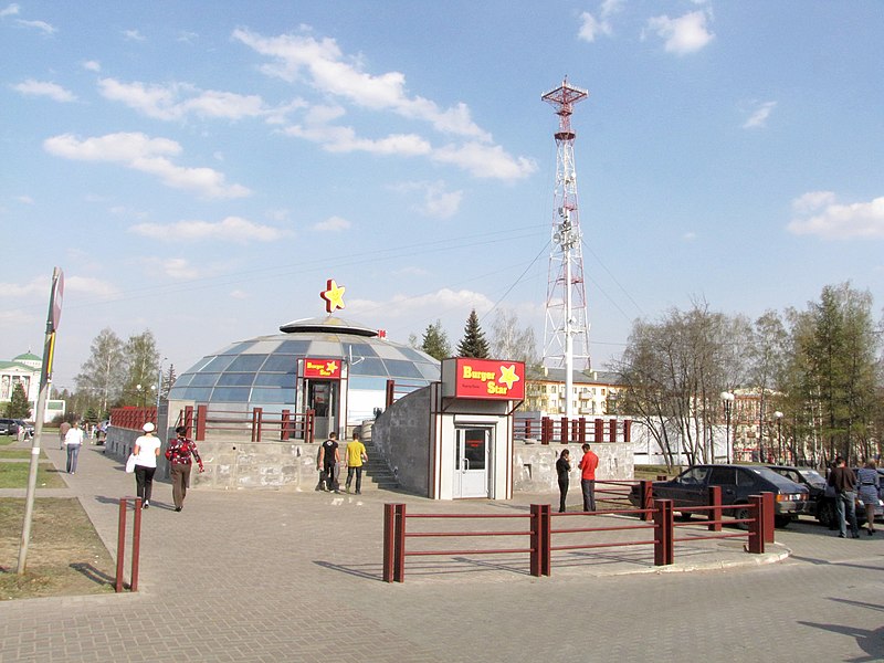 File:Oktyabrskiy, Udmurtskaja Respublika, Russia - panoramio.jpg