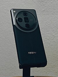 OPPO Find X7 Ultra