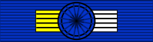 Undress ribbon for a Grand Officer of the National Order of Merit Ordre national du Merite GO ribbon.svg