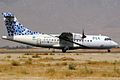 Pakistan International Airlines ATR 42-500