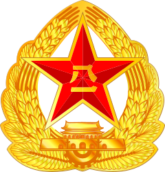 中国人民解放军帽徽(2007式)