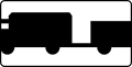 T-23d „tabliczka wskazująca pojazdy silnikowe z przyczepą, z wyjątkiem pojazdów z przyczepą jednoosiową lub naczepą”