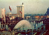 The flag of Poland in 1937 Paris expo 1937 troisieme photo.jpg