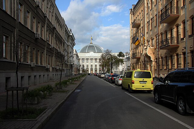 Verkhovna Rada building from Mykhaila Hrushevskoho Street in 2013