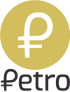 Petro (cryptocurrency) logo.png