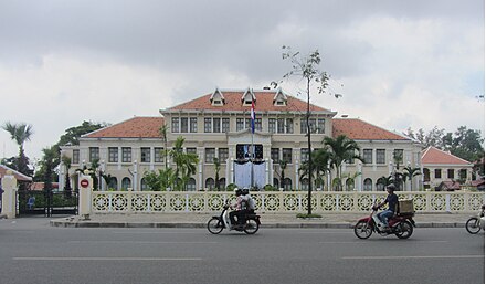 Phnom Penh Capital Hall