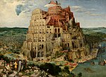 Миниатюра для Файл:Pieter Bruegel the Elder - The Tower of Babel (Vienna) - Google Art Project 2.jpg