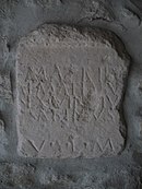 Stèle avec inscription