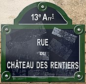 Plaque Rue Château Rentiers - Paris XIII (FR75) - 2021-06-30 - 1.jpg