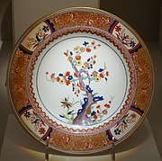 Plate, Spode Factory, c. 1792-1794, porcelain - Chazen Museum of Art - DSC02223.JPG