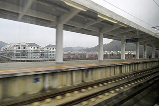 <span class="mw-page-title-main">Guanling railway station</span> Railway station in Guizhou, China