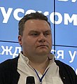 Миниатюра для версии от 17:06, 8 октября 2021