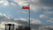 Plik:Polish Flag at Arkadia in Warsaw 2015.webm