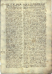 an ancient manuscript page.