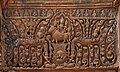 Prasat Muang Tam, Thaïlande Umamaheshvara: Shiva et Parvati sur le taureau Nandi