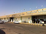 Gambar mini seharga Bandar Udara Internasional Pangeran Naif bin Abdulaziz