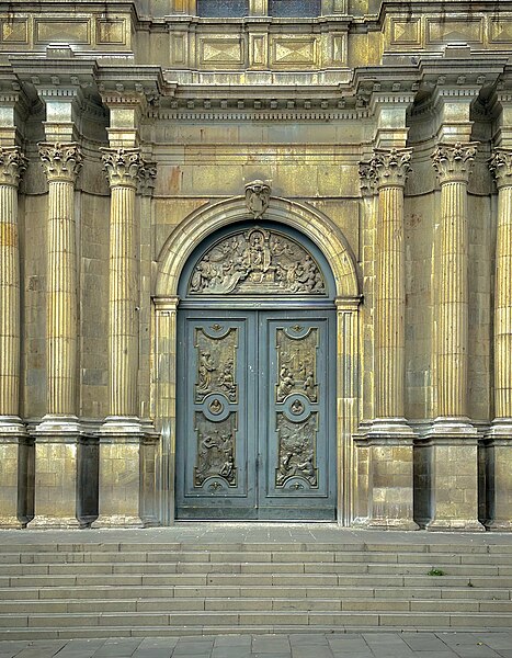 File:Puerta ingreso principal Catedral de Nuestra Señora De La Paz.jpg