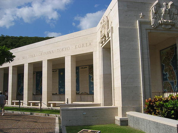 At the National Memorial Cemetery of the Pacific, the memorial contains a small chapel and tribute to the various battles fought in the Pacific.