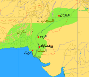 منصوره برهمڻ آباد: براهمڻ آباد (منصوره)