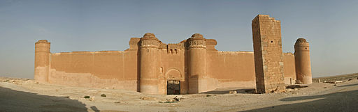 Qasr al-Hayr al-Sharqi