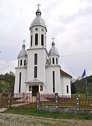 Mogoș – Veduta