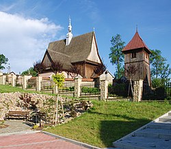 Geburtskirche der Jungfrau Maria