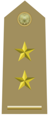Rank insignia of primo tenente of the Italian Army (1945-1972).png