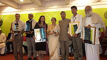 Recipients of SAARC Literary Award 2013 Recipants of SAARC Literary Award 2013.jpg