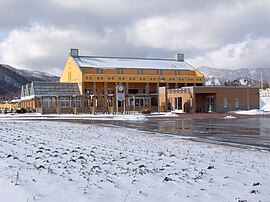 道の駅にしおこっぺ花夢