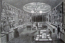 Robert Havell Jr.'s shop, The Zoological Gallery, at 77 Oxford Street, London (opened in 1831) Robert Havell00.jpg