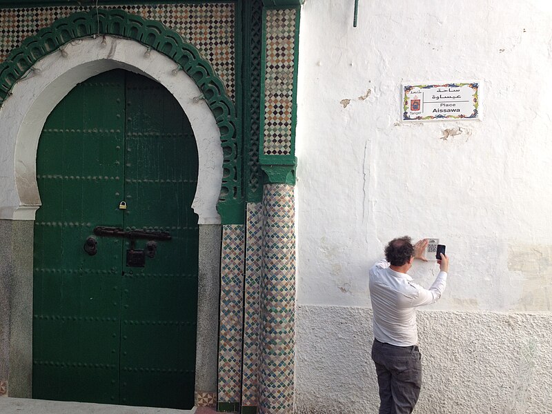 File:Roger Bamkin in Tangier.JPG