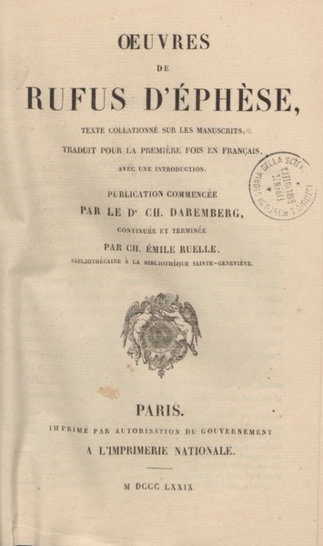 File:Rufus - Opere, 1879 - 3931683.tif