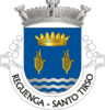 Coat of arms of Reguenga