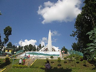 <span class="mw-page-title-main">Hetauda</span> Metropolitan City in Bagmati Province, Nepal