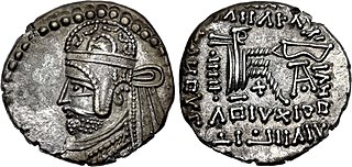 <span class="mw-page-title-main">Sinatruces II of Parthia</span> Early 2nd century pretender to the throne of the Parthian Empire