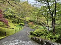 Seattle Japanese Garden