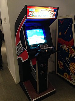 Sega Hang on Arcade Automat.jpg