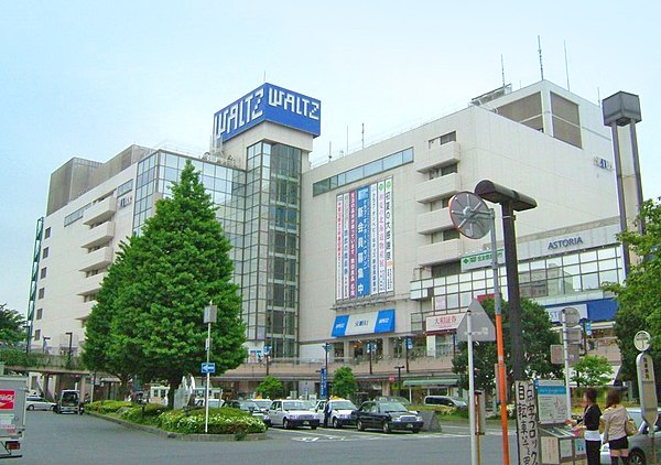 Seibu department store in central Tokorozawa