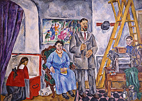 1917. Petr Konchalovsky. Self-portrait with family.