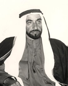 Sheikh Zayed with King Faisal, 1974 (cropped).jpg