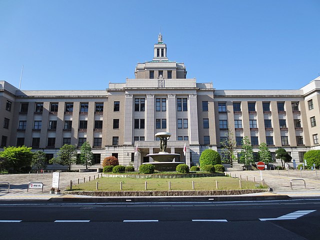 The prefectural government building in Ōtsu City