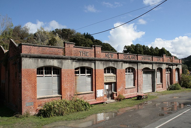 File:Shipping Co. store - panoramio.jpg