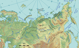 Map naming the seven geomorphological regions of the Russian Federation that are located east of the Urals. (In German) Sibirien topo2.png