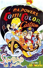 24/03: Cartell de de la pel·lícula de 1935, Sinbad the Sailor.