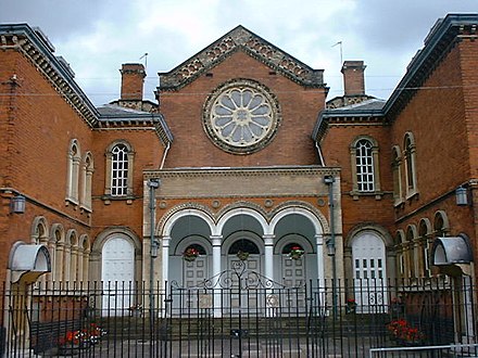 Singers Hill Synagogue, Birmingham, England.