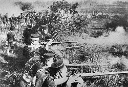 חיילים יפנים במהלך המלחמה
