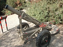 Soltam M-66 160mm heavy mortar in Beyt ha-Totchan Museum, Zikhron Ya'akov, Israel. Soltam-Mortar-160mm-beyt-hatotchan-2.jpg