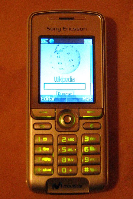 Sony Ericsson K310a showing Wikipedia homepage via internet GPRS.